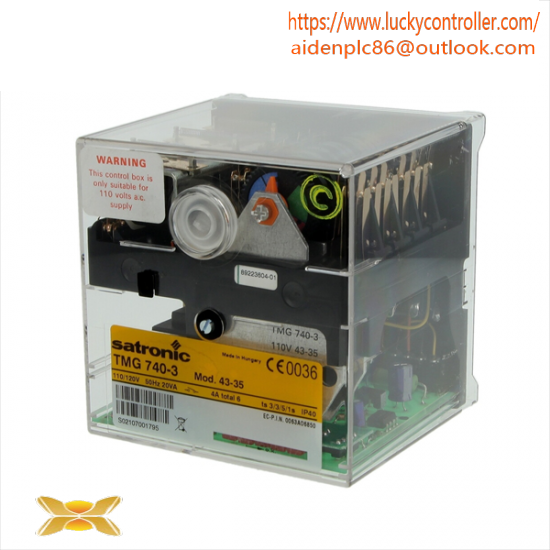 HONEYWELL TMG740-3 BURNER CONTROL BOX