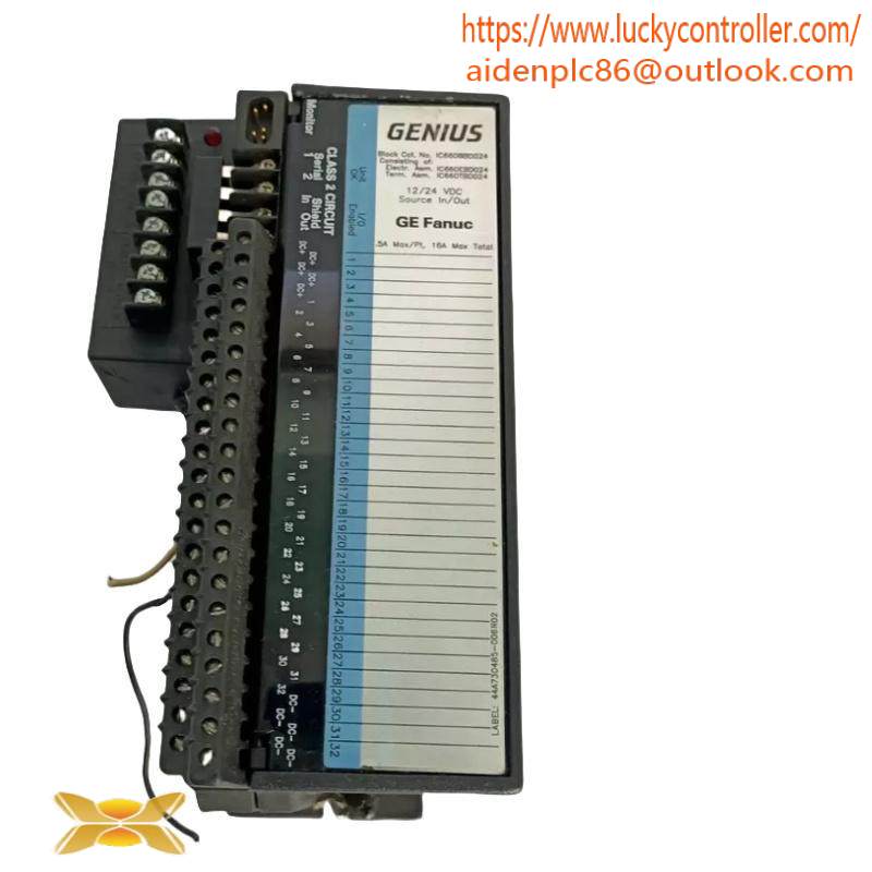 GE DS3820RDMA1
