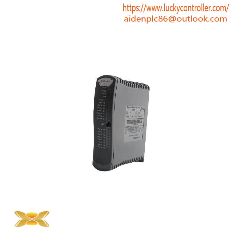 ICS T8850