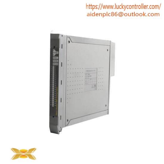 ICS Triplex T8312-4C Expander Interface Adaptor – 7 Way