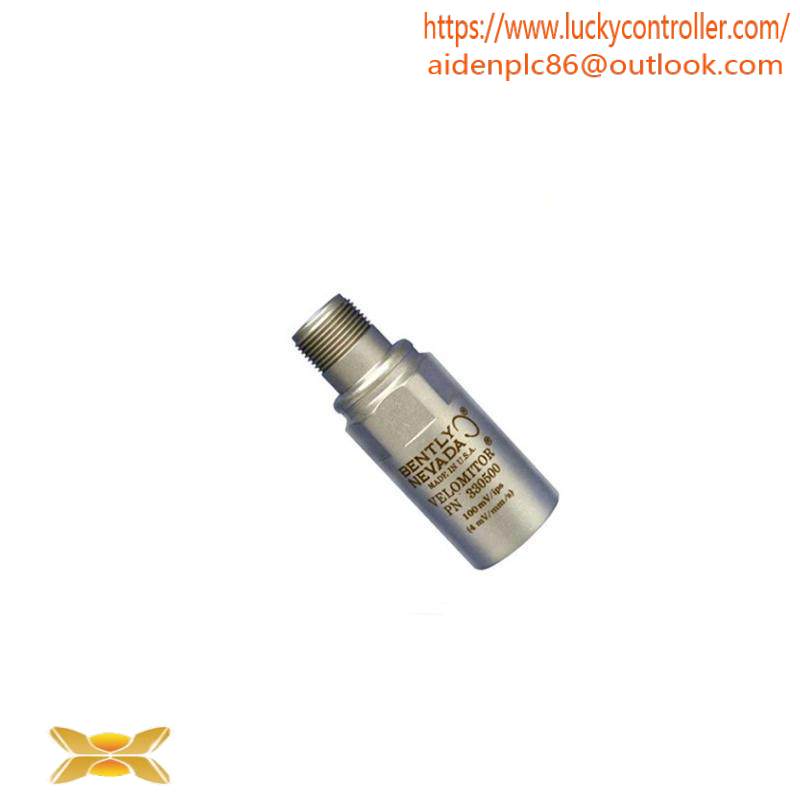 JUMO KM-70/U