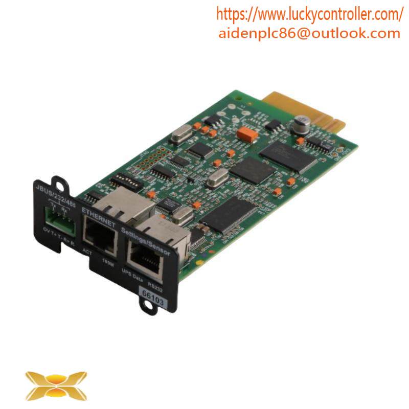 KAPAREL PS3312