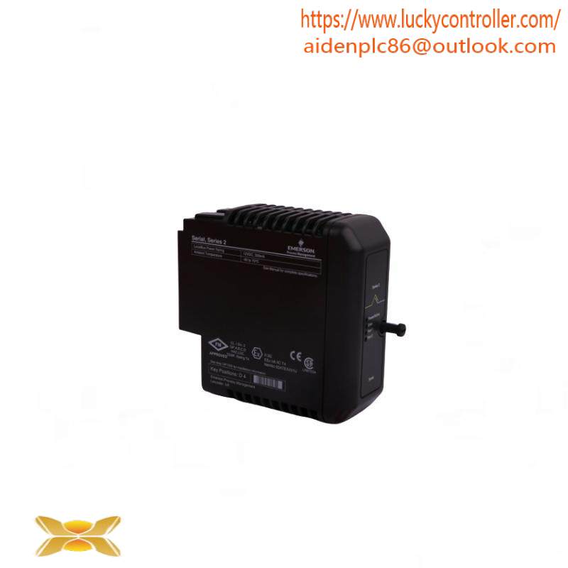 EMERSON KJ2231X1-EA1 SIS Relay Module