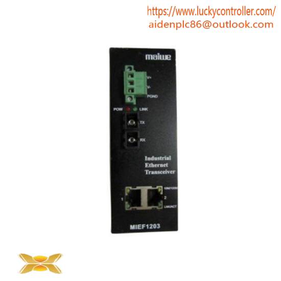 Mawei MIEF1203-P-SC-2-A220-V5.0 interface module