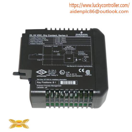 MECS UTX-1000A