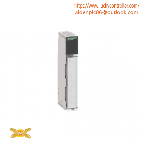 MOTOROAL 12967-1/13000C