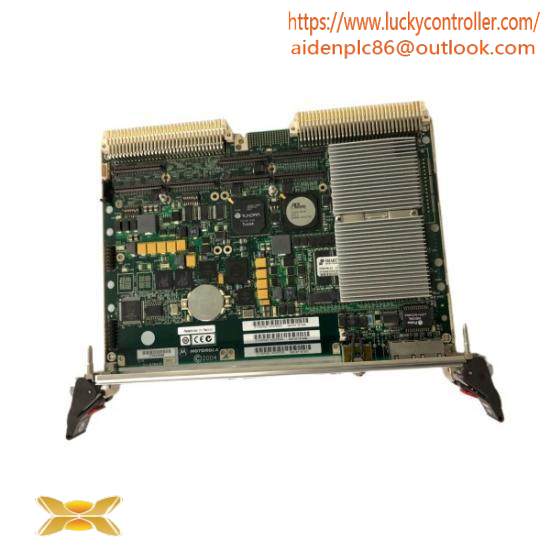 MOTOROLA MCP750