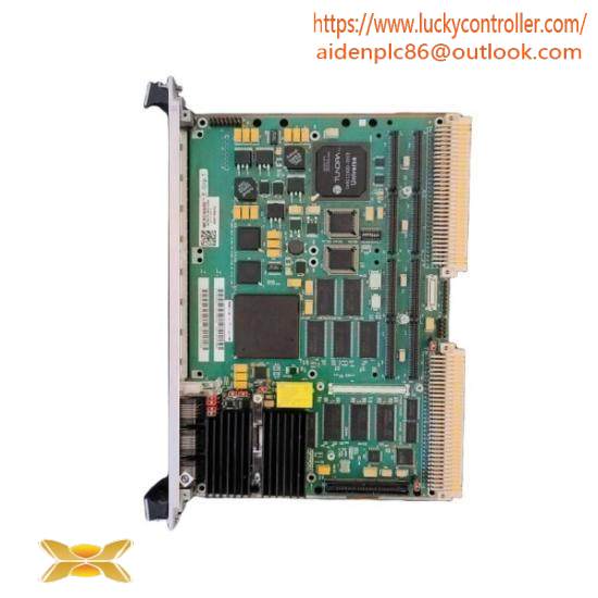 MOTOROLA MVME5500