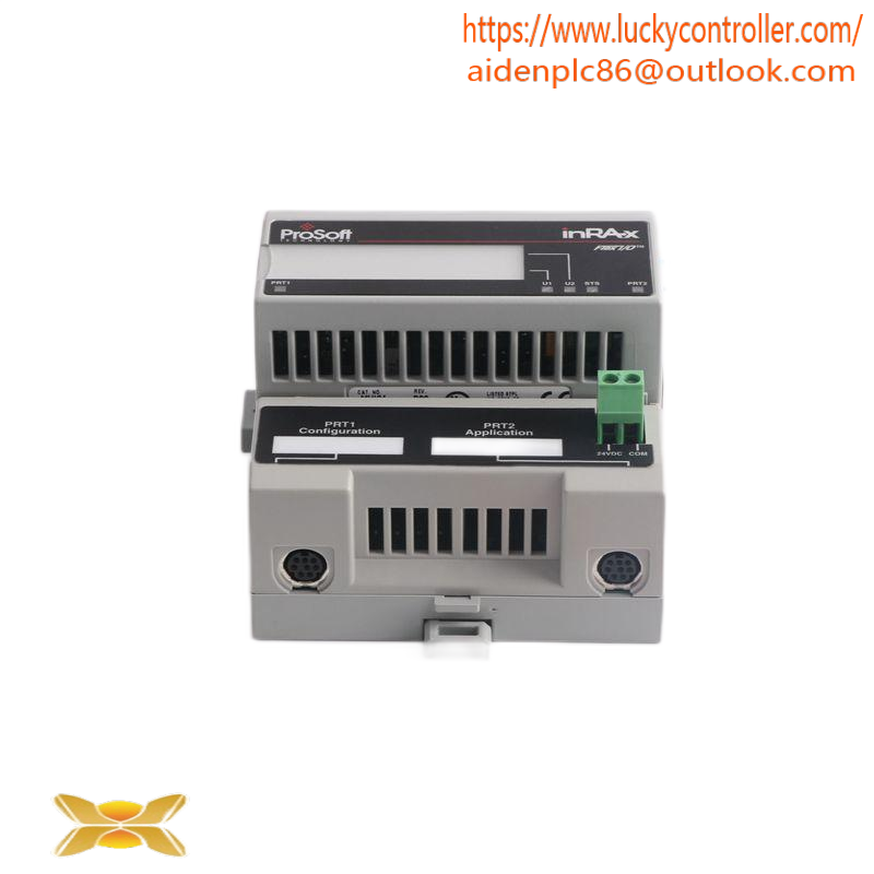 Prosoft MVI94-ADM Application Development Module