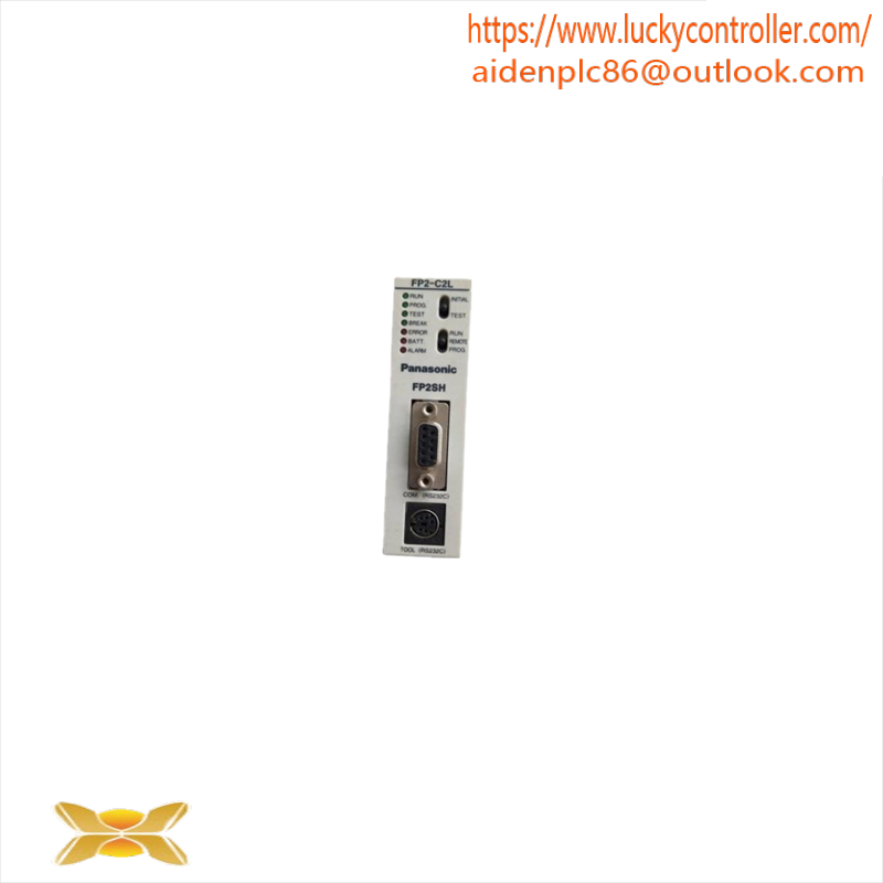 Panasonic FP2-C2L PLC Module