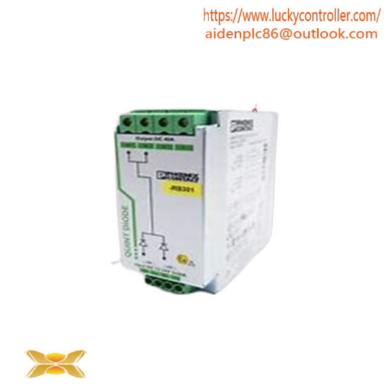 Phoenix Contact QUINT-DIODE/12-24DC/2X20/1X40 - 2320157