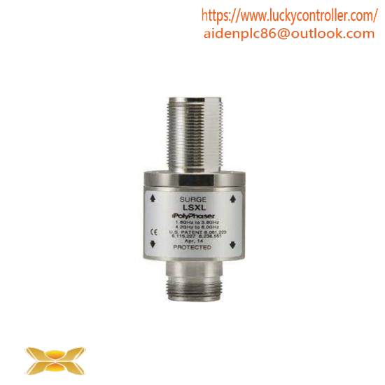 Lightnin Shell Coupling 219713PSP