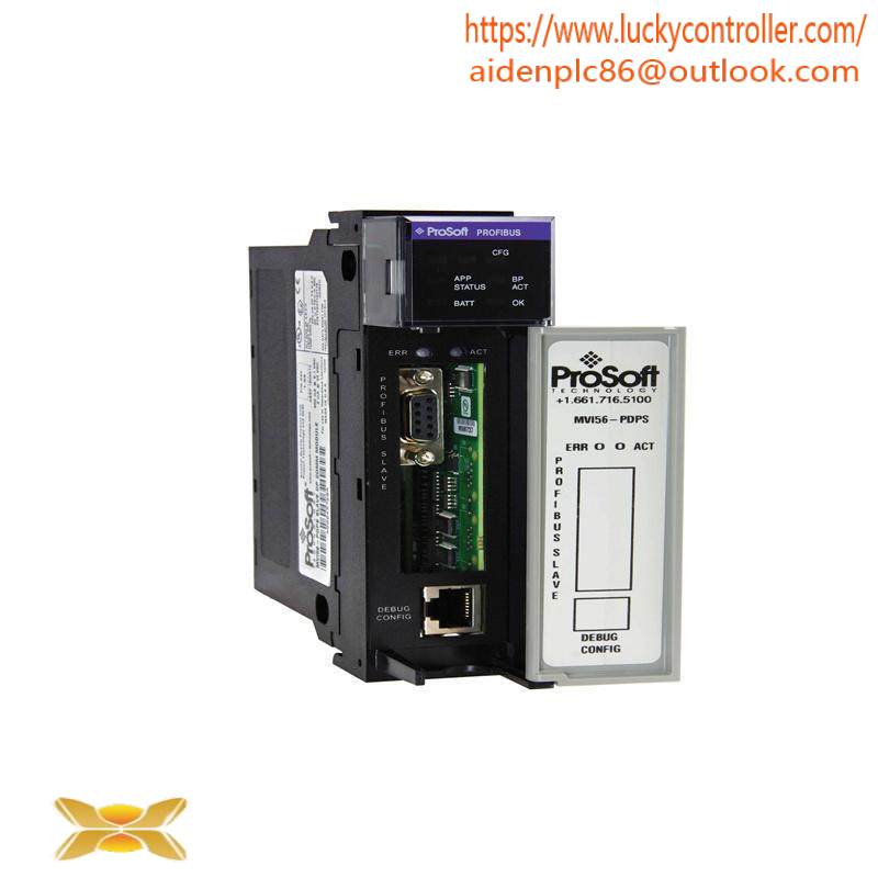 PROSOFT MVI56-PDPS