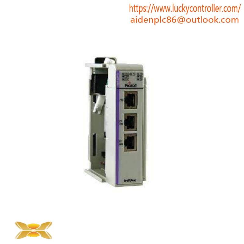PROSOFT MVI69-GSC Generic ASCII Serial Communication Module