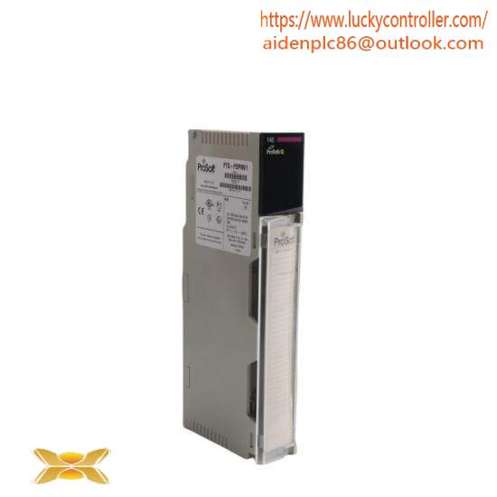 PROSOFT PTQ-PDPMV1