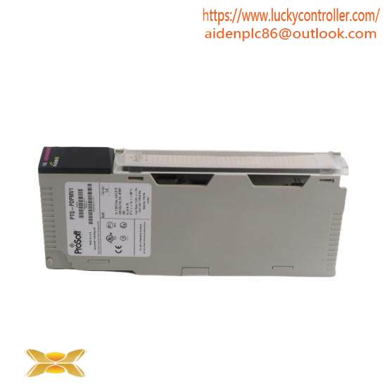 PROSOFT PTQ-PDPMV1