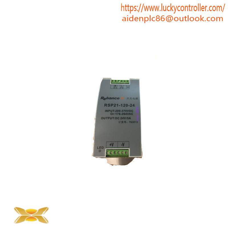 RELIANCE DSA-MTR-600