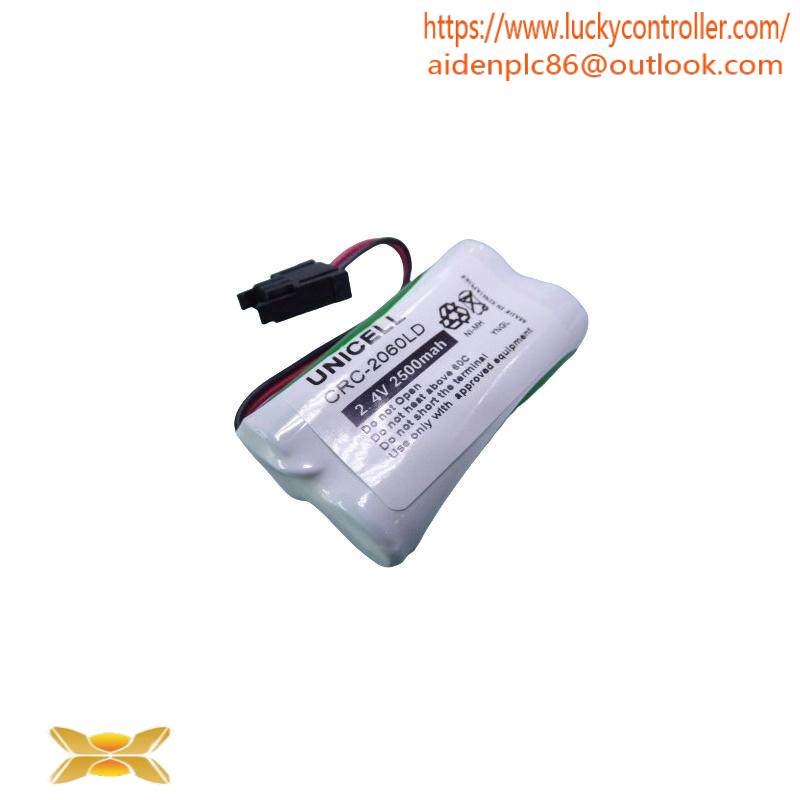 YOKOGAWA S9548FA Battery Pack