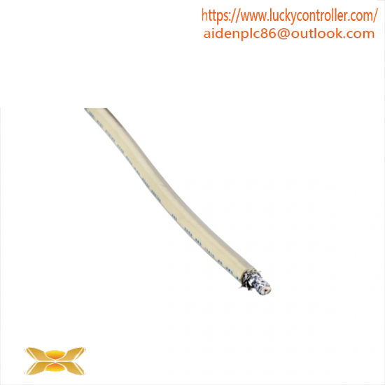 SCHNEIDER 97575000 RG-6 coaxial quad shield cable