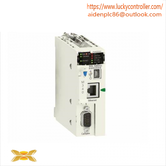 Schneider X80-Q BMXCPS3020H
