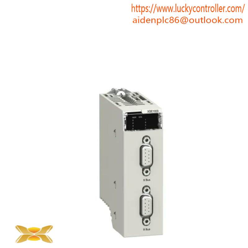 SCHNEIDER BMXXBE2005 BACKPLANE EXTENDER KIT