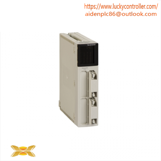 SCHNEIDER TSXDSY64T2K discrete output module