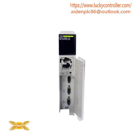SCHNEIDER TSXMRPC007MC