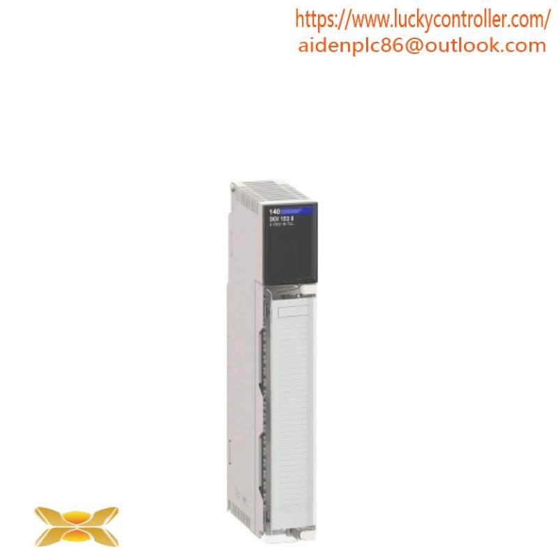 SCHNEIDER TSXMRPC007MC