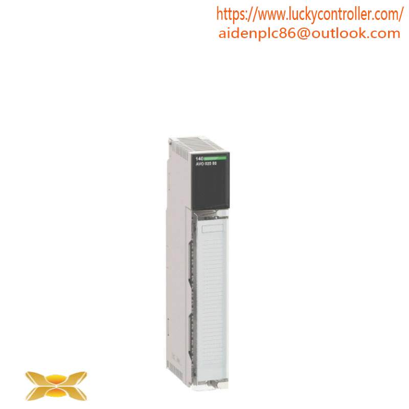 SCHNEIDER XBTMEM08