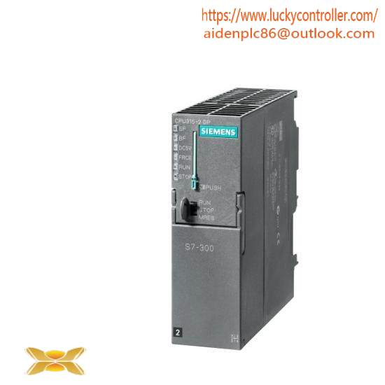 Siemens 315-2DP  STARTERKIT