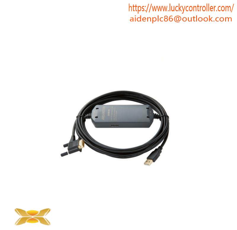 SIEMENS 6ES7901-3DB30-0XA0 USB PPI Multi Master Cable