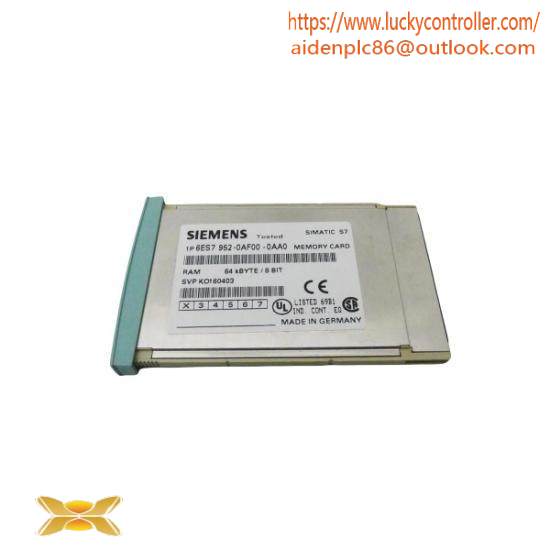 Negele DPM-GS-2GW-S