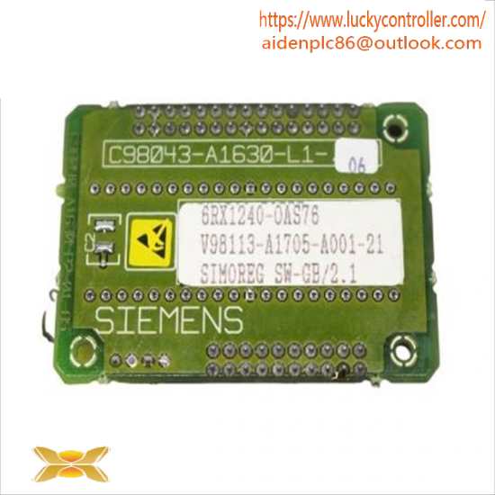 Siemens 6RX1240-0AS76 SOFTWARE MODULE