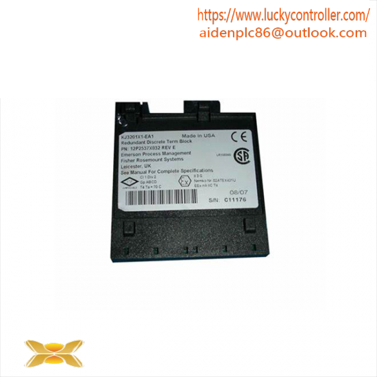 SUMTAK IRH320-1000-203