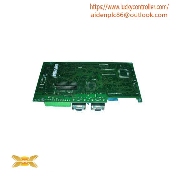 TDE CS6319 bright price