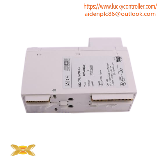 TOSHIBA 2J3K2313-C NAS-433A