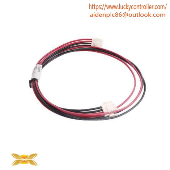 TRICON 8112