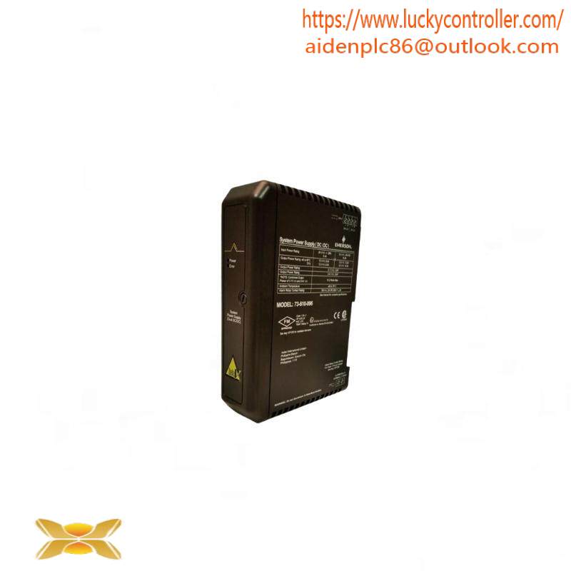 EMERSON VE5009 KJ1501X1-BC3 12P3935X022 Enhanced System Power Supply