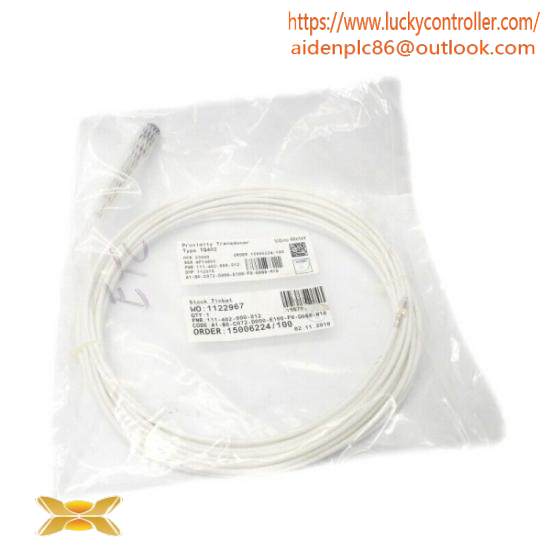 VIBRO 573-935-202C