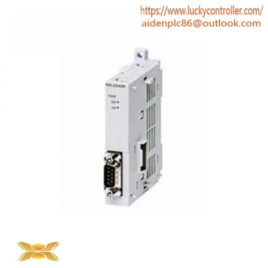 IFM AC2256 AS-Interface control cabinet module