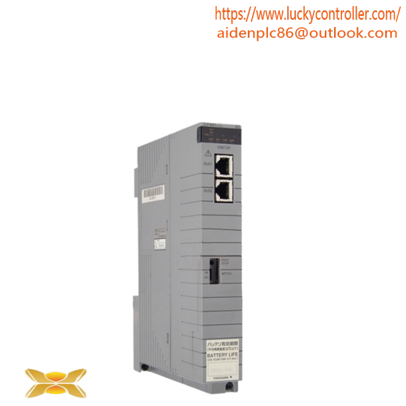Yokogawa ADR541-S00 S1  Japan Origin