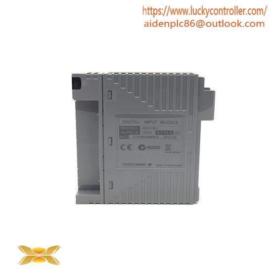 YOKOGAWA SC200S