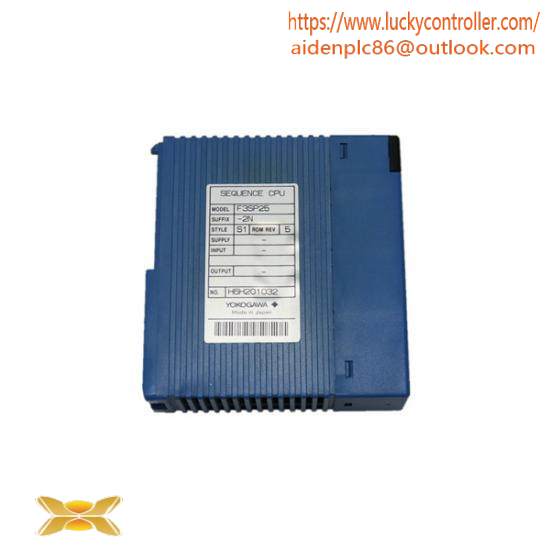Yokogawa UR1800