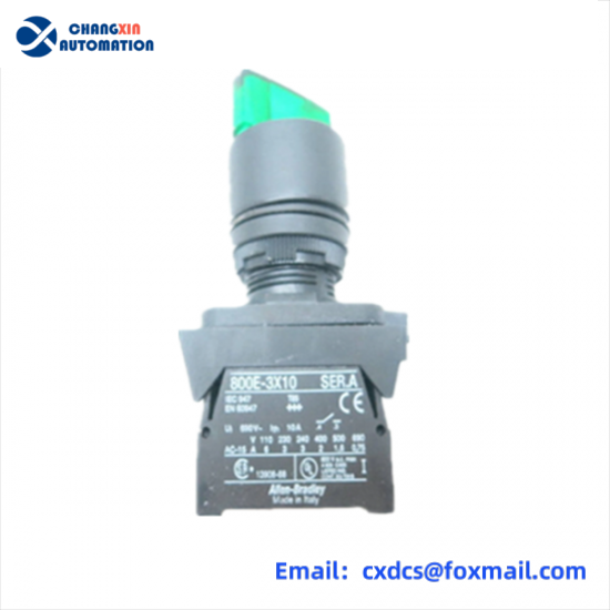A-B MOX12-P3509