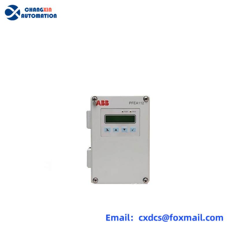 ABB PFEA112-65 3BSE050091R65