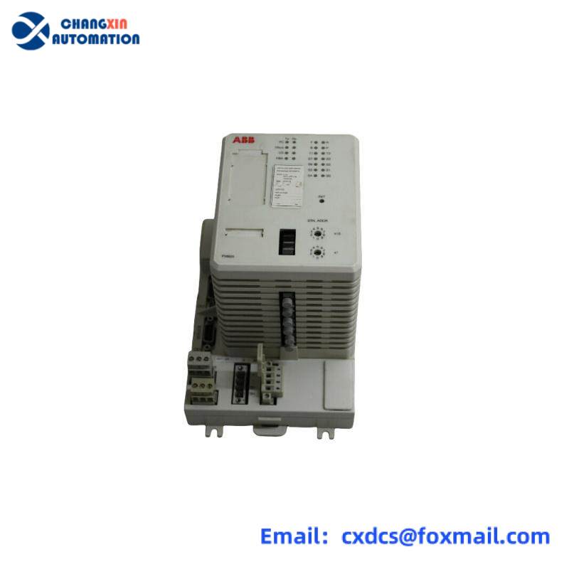 ABB PM825 3BSE010796R1