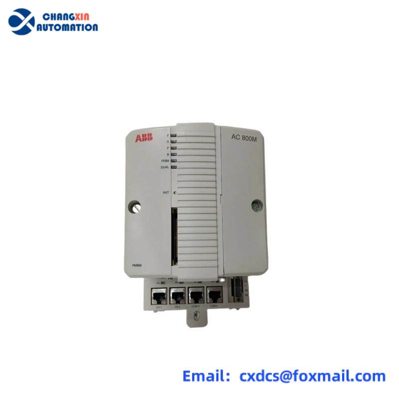 ABB PM866 3BSE050200R1