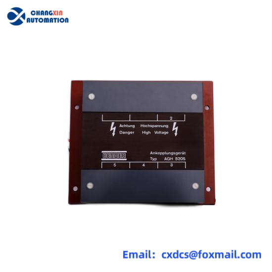 Chromalox G0112-PROTO-COL5