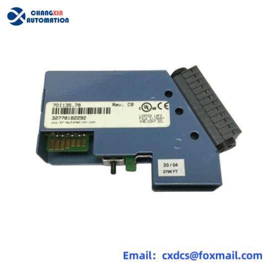 B&R X67BC5321总线控制模块