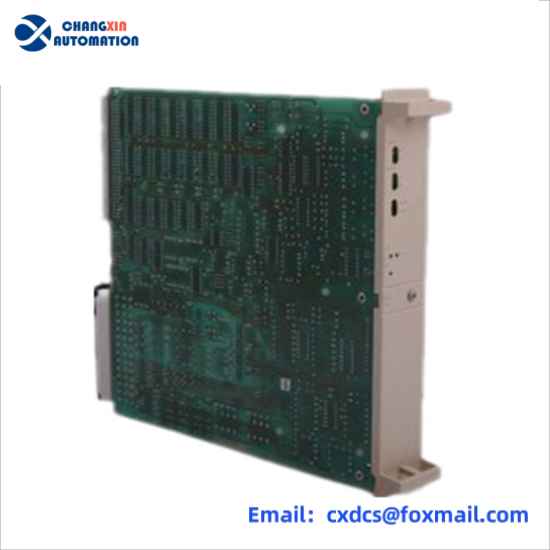 CONTEMPORARY MODHUB-16E